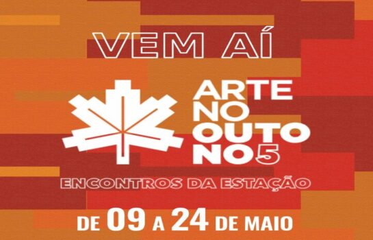 Arte no Outono 5: Encontros da Estação – Maria Gadú