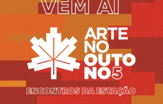 Arte no Outono 5: Encontros da Estação – Maria Gadú