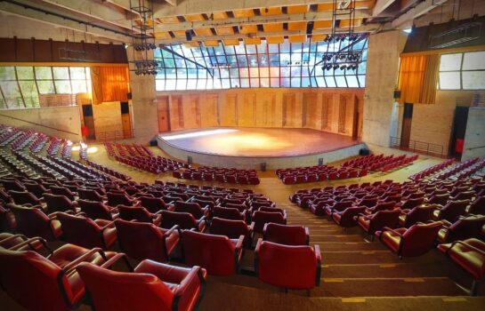 PRESENCIAL – Apresentação Horizontes Sinfônicos com a Banda Sinfônica Infantil CEMPRE Limongi