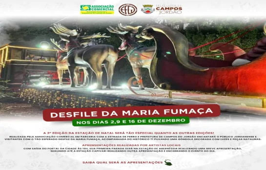 Desfile da Maria Fumaça – Estação de Natal II
