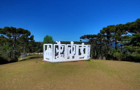 I Festival da Terra: Reconexão e Sustentabilidade