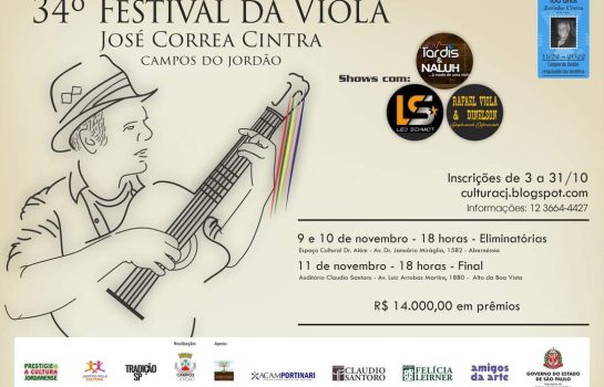 34º Festival da Viola – Eliminatórias (I)