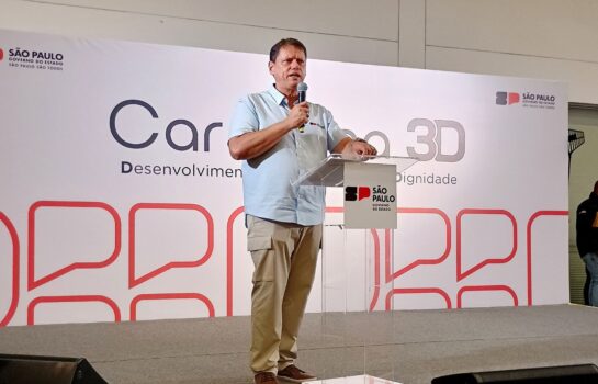 Governador anuncia reativação do Hospital São Paulo