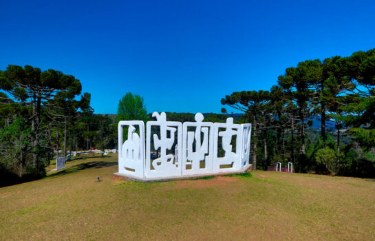 Museu Felícia Leirner