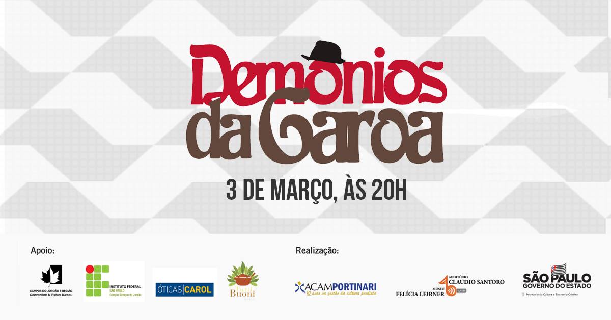 demonios-da-garoa-1