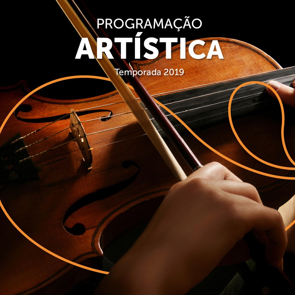 musica-fundacao-lia-maria-aguiar