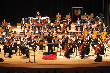 Orquestra Sinfônica de Campinas