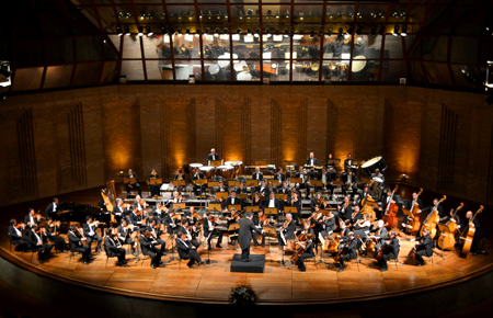 Auditório Cláudio Santoro em Campos do Jordão