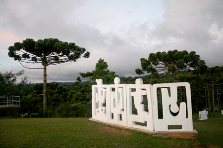 Museu Felícia Leirner em Campos do Jordão