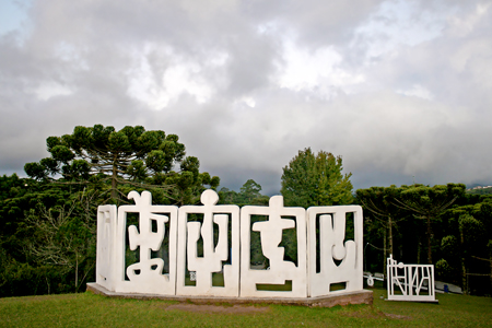 Museu Felícia Leirner em Campos do Jordão