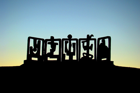 Museu Felícia Leirner em Campos do Jordão