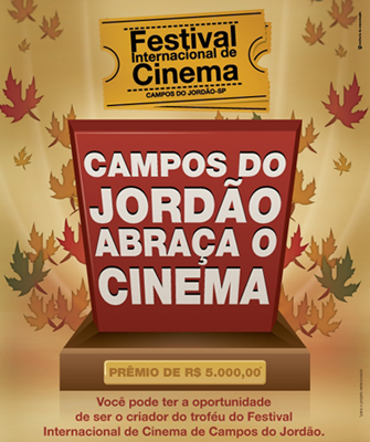 Festival de Cinema de Campos do Jordão - Troféu Festival de Cinema de Campos do Jordão - Troféu