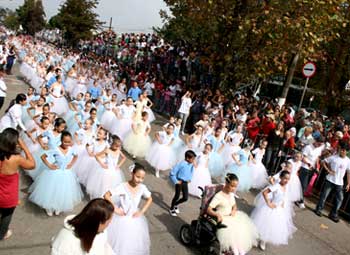 Corpo de Balé Fundação Lia Maria Aguiar