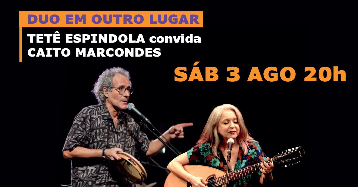 tete espindola duo